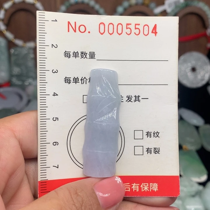颈饰未镶嵌翡翠11