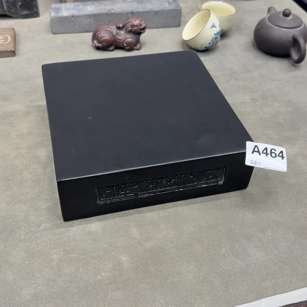 砖雕20x20x6 老料金砖 464号