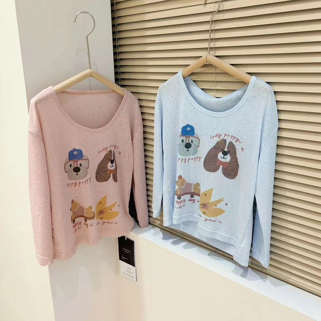 M305 女童 儿童 夏季 防晒T恤 防晒衣 轻薄长袖上衣