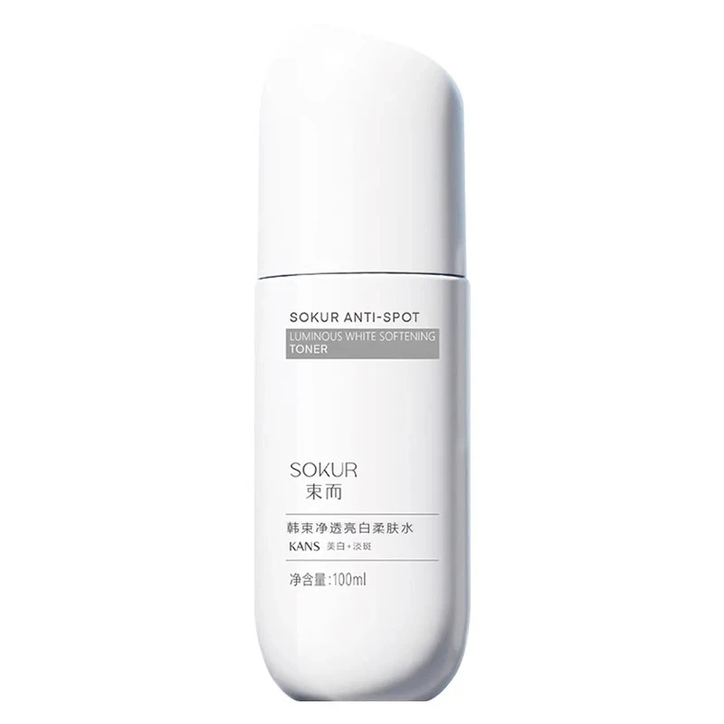 KANS/韩束【直播间福利】100ml束而净透亮白柔肤水