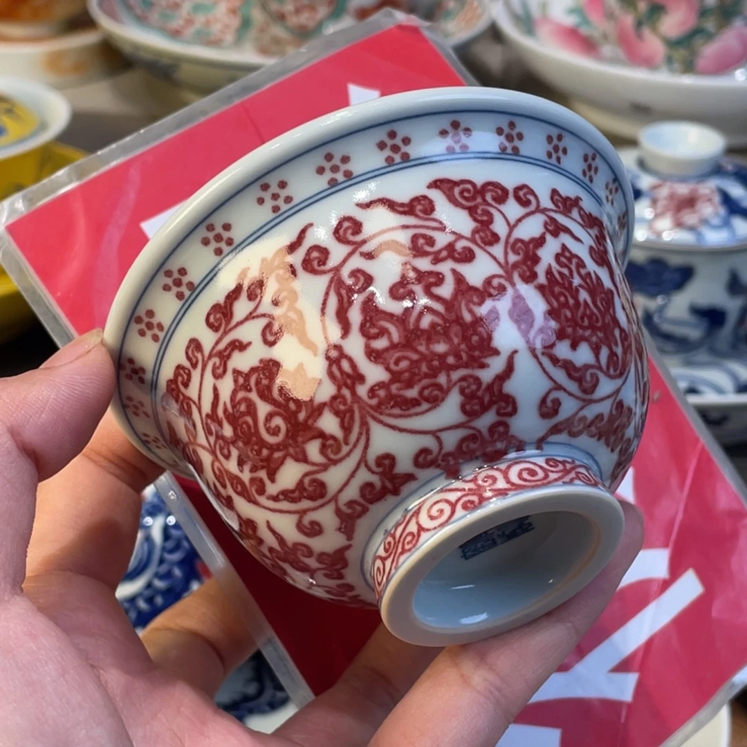 你们都是我几点钟才