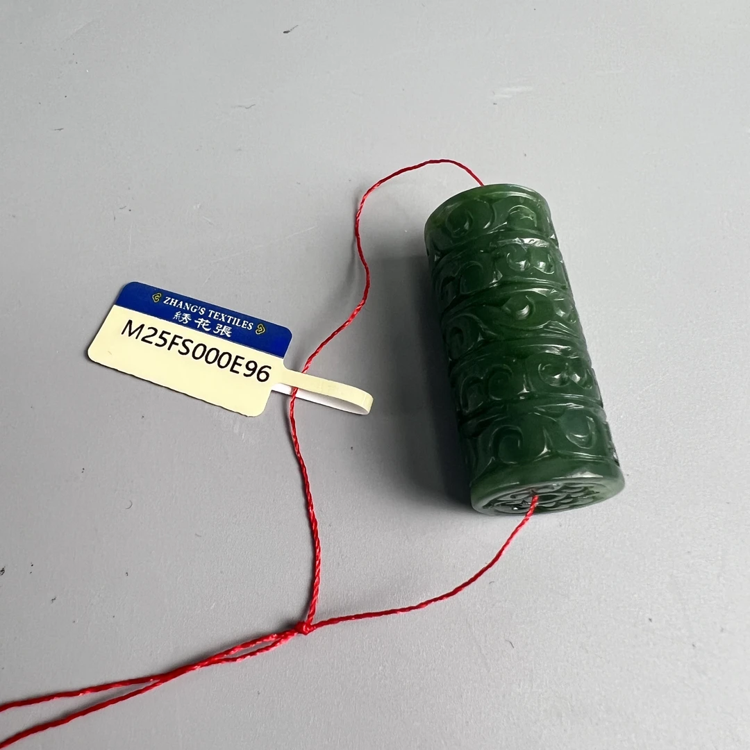 和田玉(碧玉)挂件3253-M25FS000E96-59