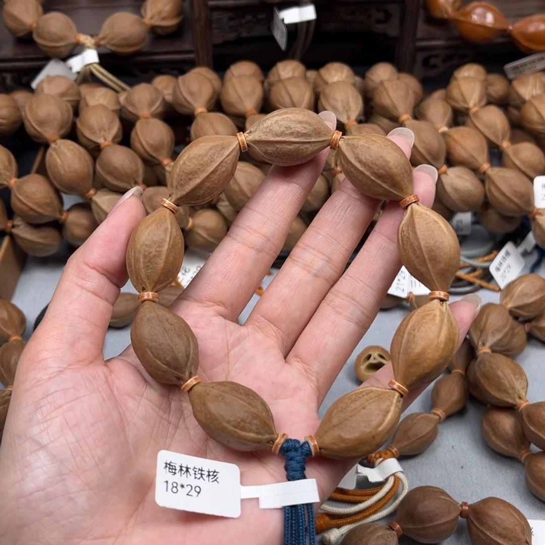 手串橄榄核梅林铁核1928