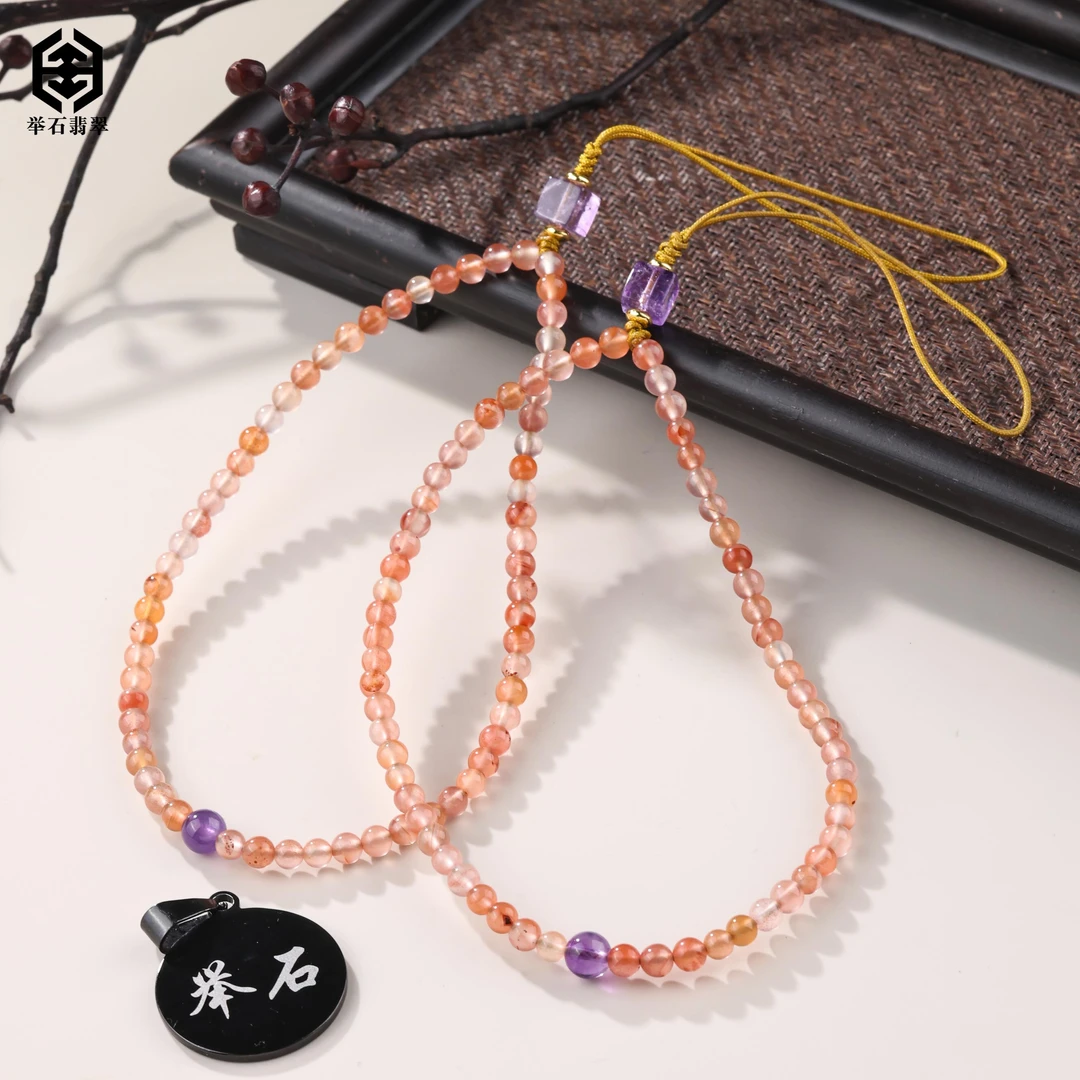 【举石臻品】TH1114-405-115南红玛瑙挂件（一件/多样性/约3mm+）v