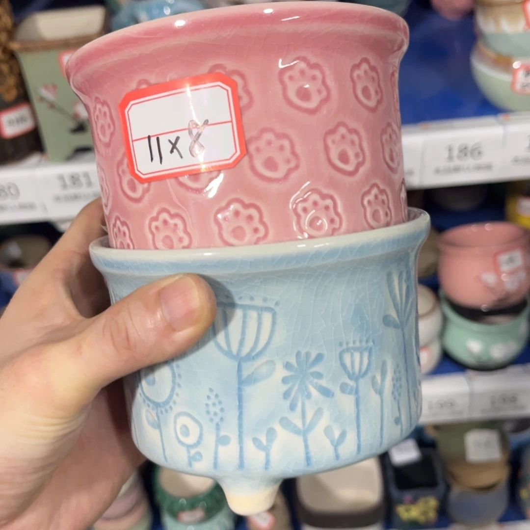2［满9米包邮］本品默认微瑕