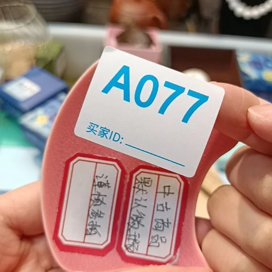 瓷片机****喵喷头瓷器瓷器瓷器瓷器瓷器