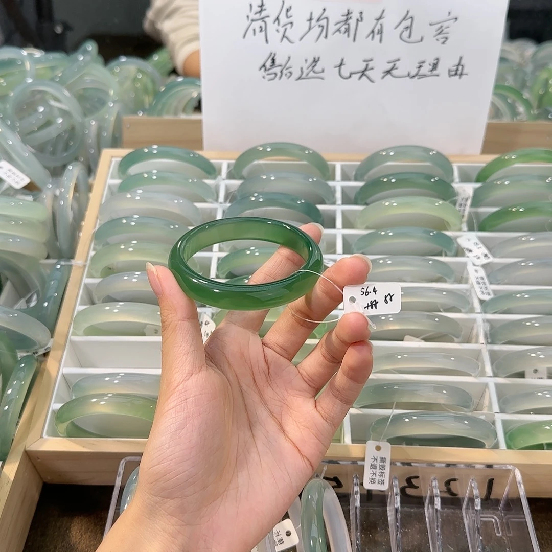 玛瑙/玉髓未镶嵌手镯圈口56.4