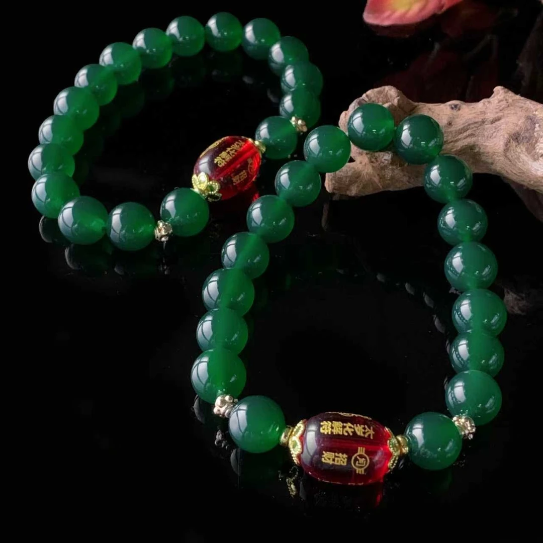 S8224（玉夫人）青翠芙蓉绿玛瑙绿手串-多样性只发一件