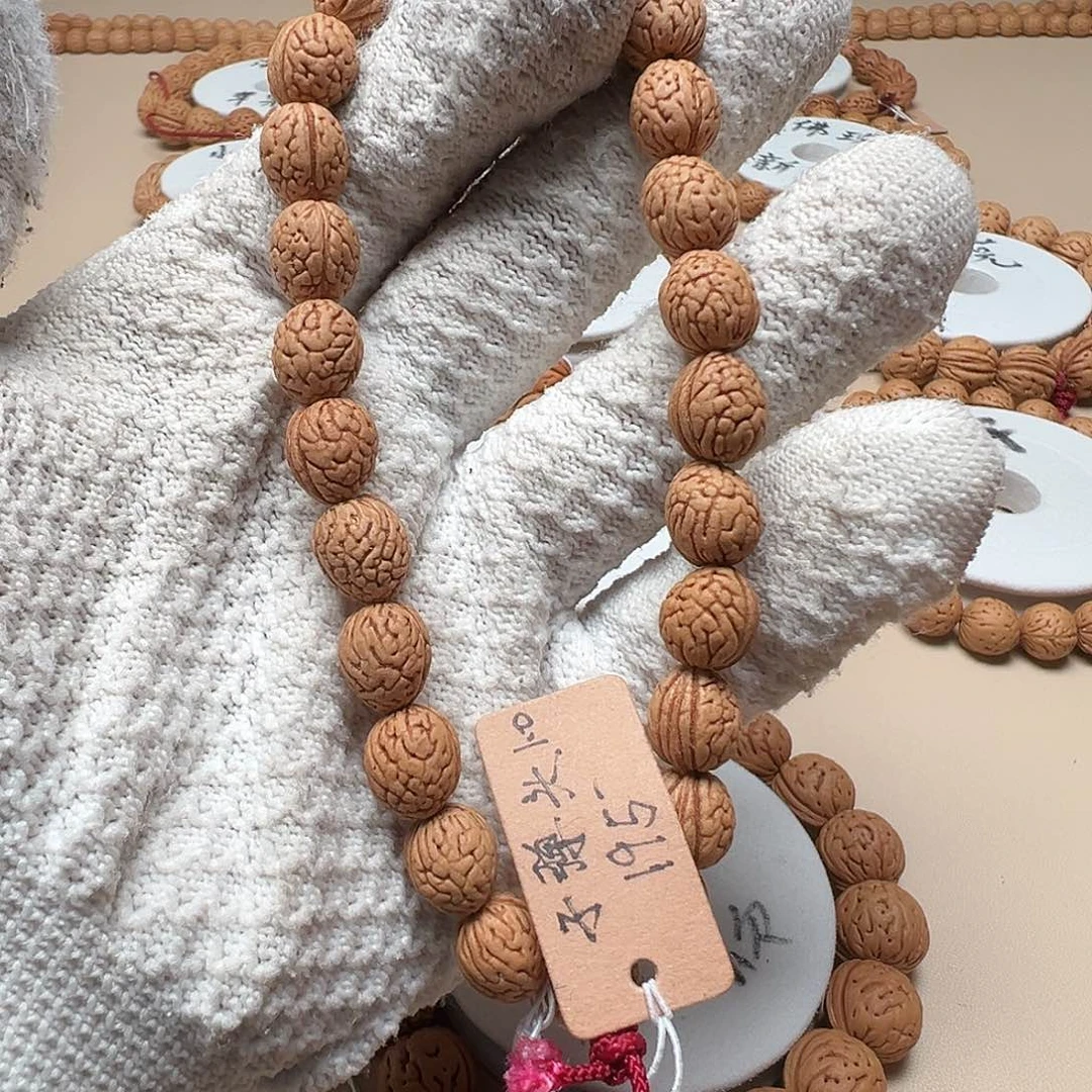 桃核手串1.0脑纹子弹头