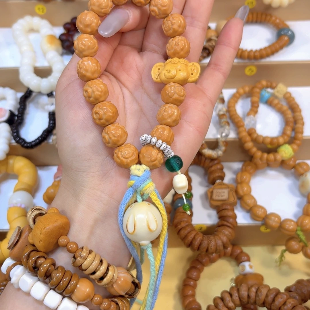 星月菩提吊坠全品小羊猴头