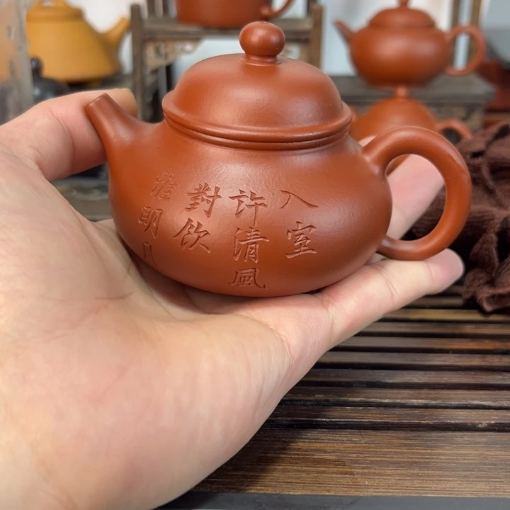 茶壶紫砂原矿紫砂手工制作