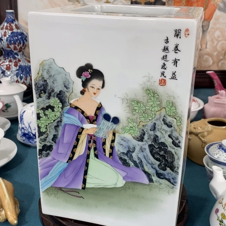 景德镇陶瓷工艺品A**远