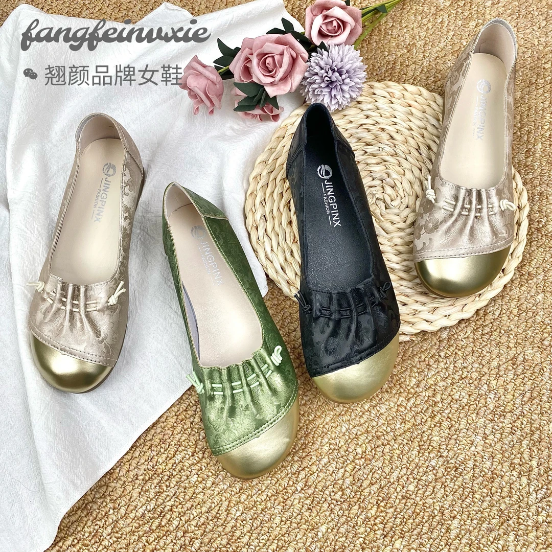 【翘颜品牌】爆款时尚国风新中式软底舒适百搭圆头浅口小单鞋3699