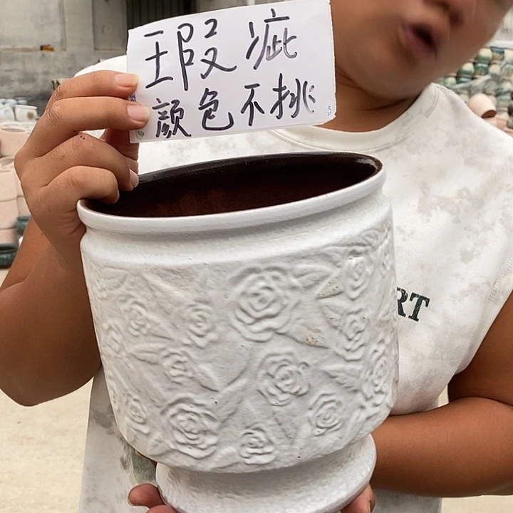 瑕疵颜色不挑瑕疵
