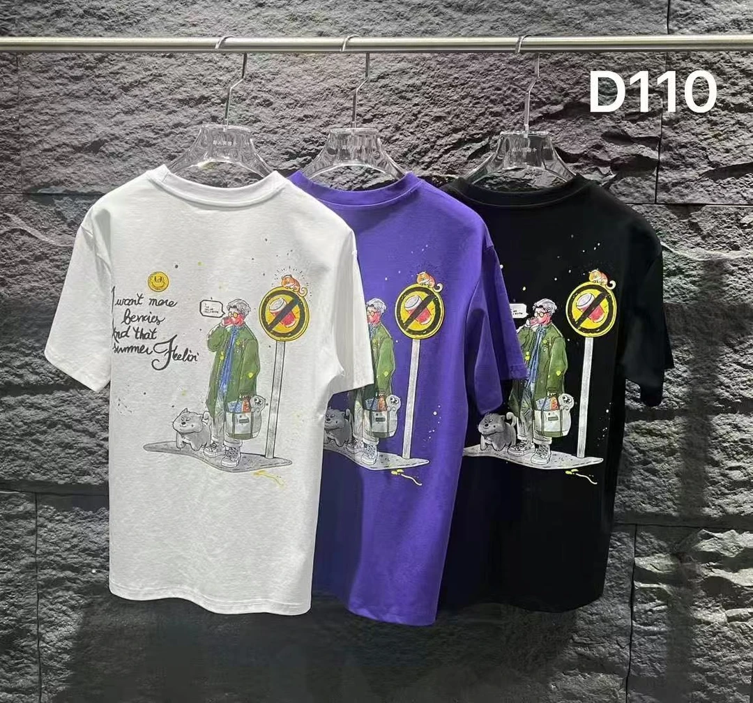 21号-夏季潮牌短袖T桖D110