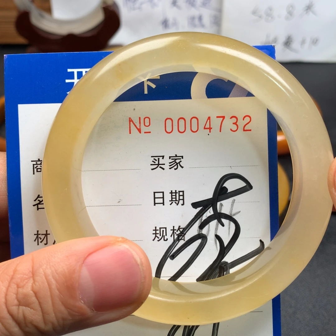 石英质玉（黄龙玉）未镶嵌手镯