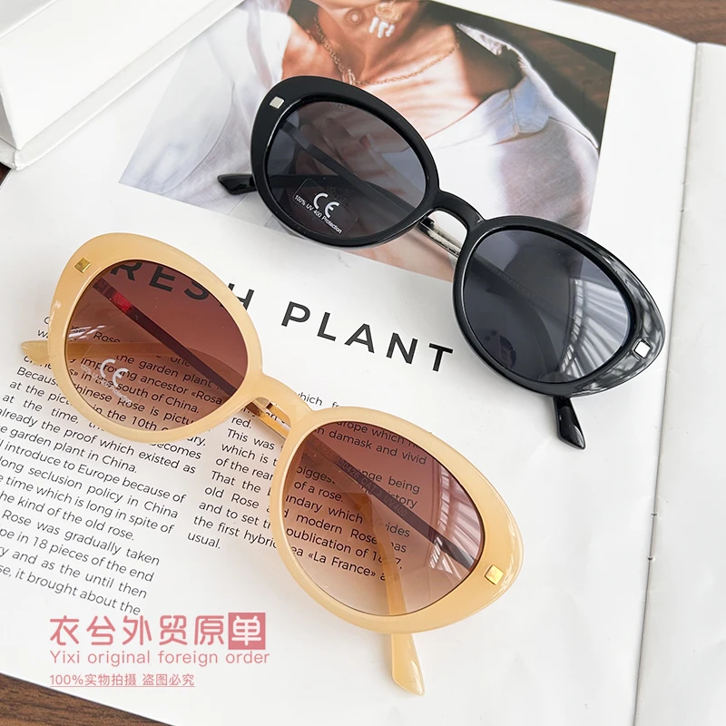 （美式猫眼太阳镜）ins时尚潮流高颜值百搭小框猫眼太阳镜H
