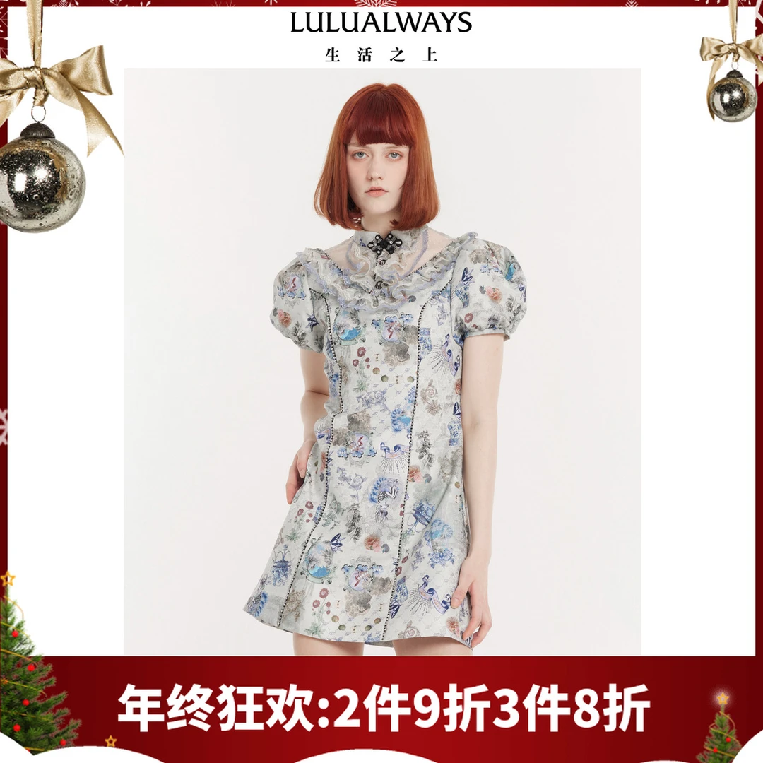 LULUALWAYS24夏季新款国风新中式盘扣立领短款连衣裙