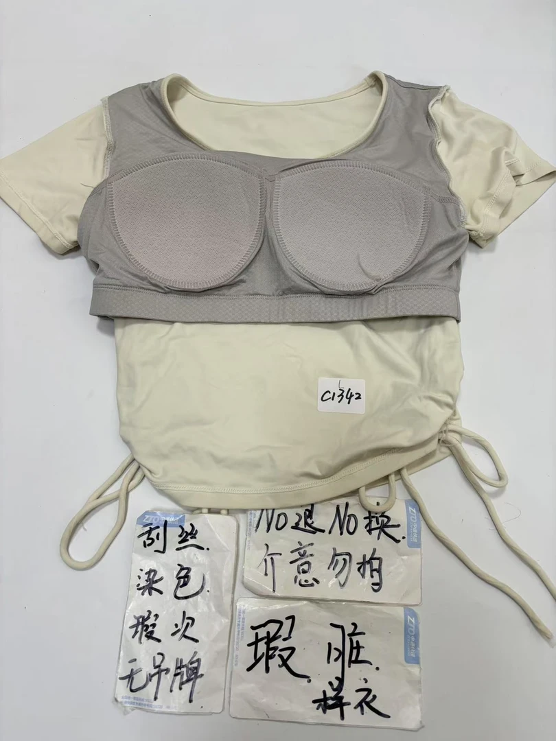 C1342 (残次品介意勿拍 无售后）孤品高端健身运动瑜伽服