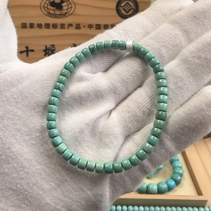 绿松石未镶嵌103炫彩直切单圈卡4+w