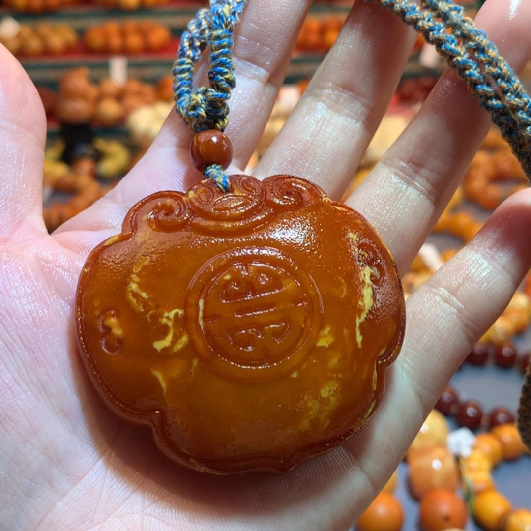 【闪购商品】未镶嵌吊坠(赠链)蜜蜡