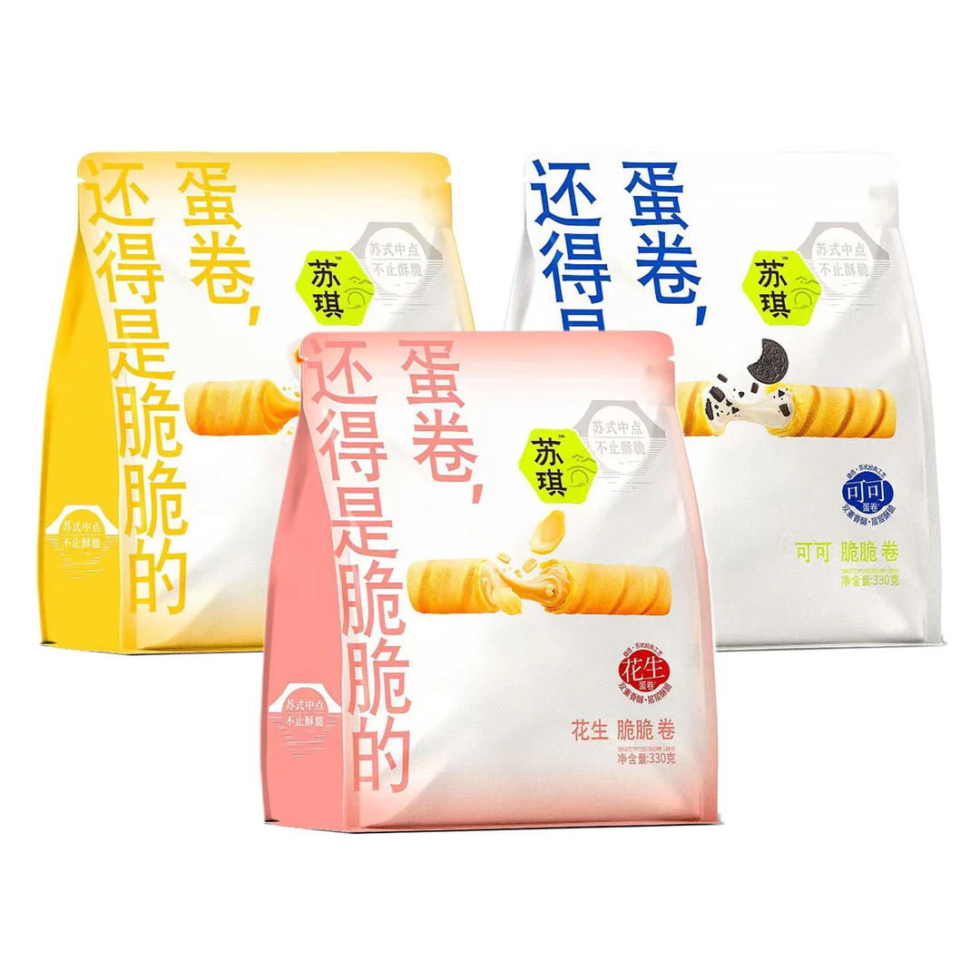 苏琪【330克*3袋】香脆可可卷蛋卷传统营养休闲零食厂家发货