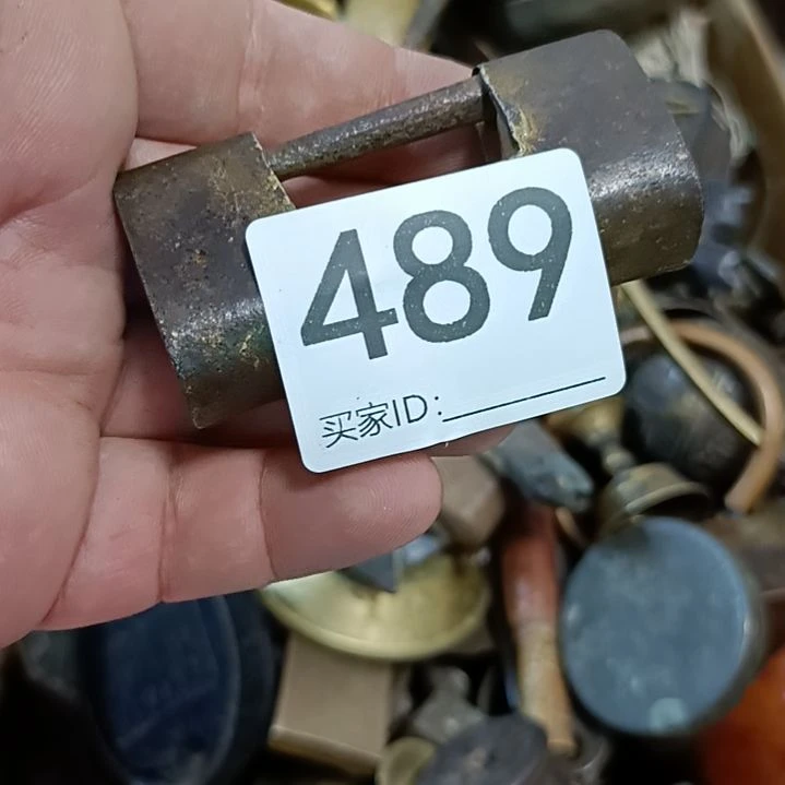 有***字直播间订闪一物一图