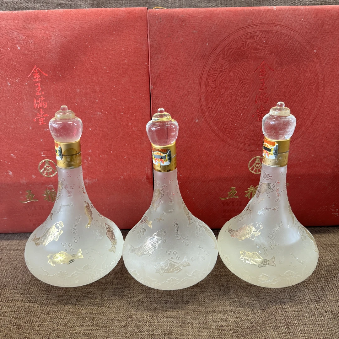 2006年五粮液金玉满堂 浓香型 52度500ml*3瓶 250118083