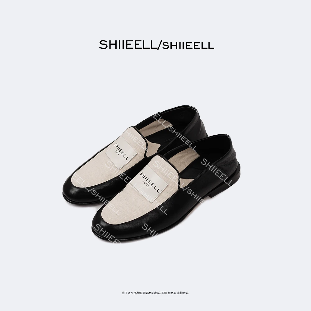 SHIIEELL平板撞色简约百搭老钱休闲鞋W5139