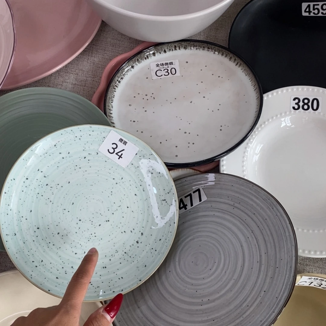 瓷477+c34+c30微瑕不介意拍