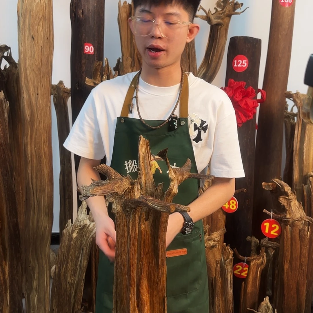 沉香摆件天然沉香原木摆件➕底座