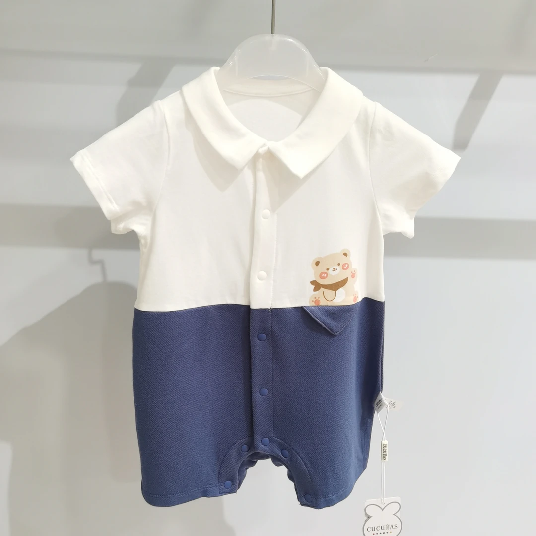 25新款cucutas婴儿宝宝婴幼儿连体哈衣夏季短爬连体衣CY25SUW228