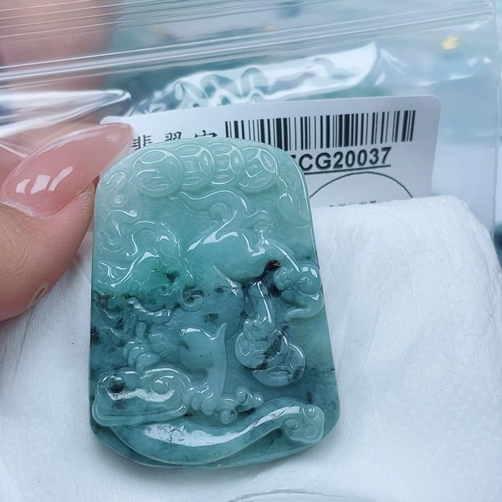 翡翠未镶嵌吊坠(不含链)