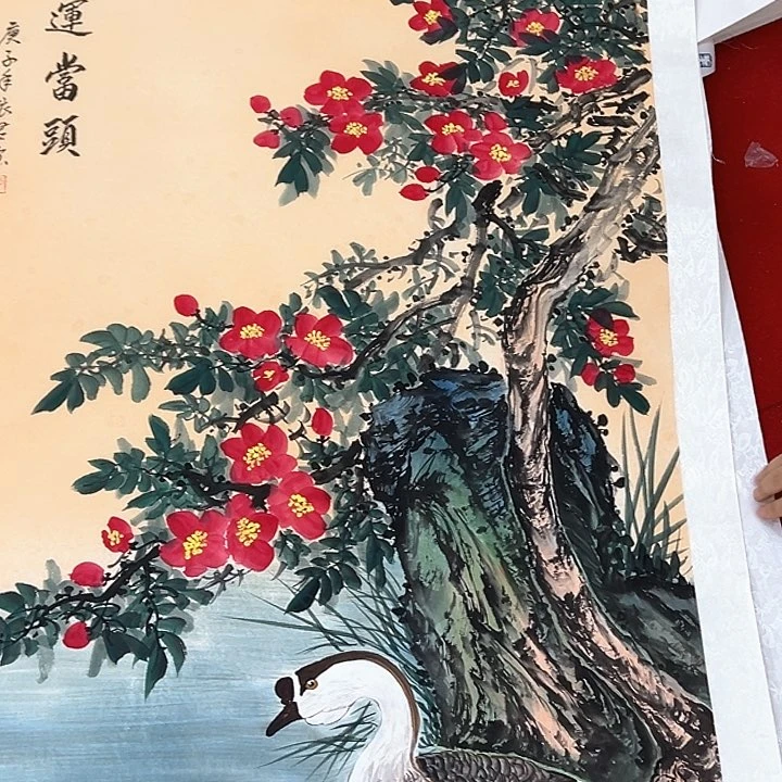 横款福利待遇等各方面的