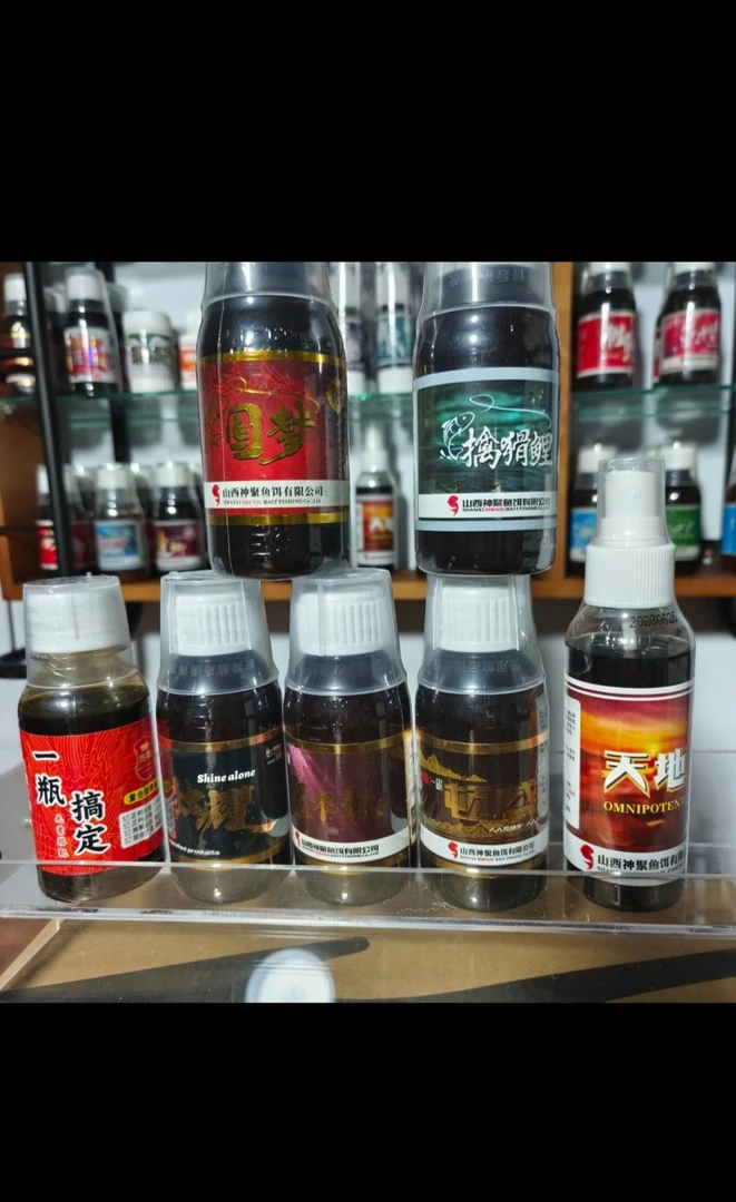 山西神聚6合1无限回锅一瓶搞定