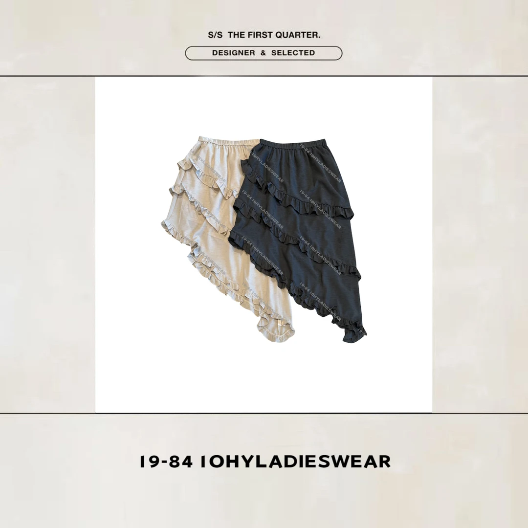 HYLADIESWEAR  『斜边半裙』新款设计师款小众设计松紧腰木耳边半裙