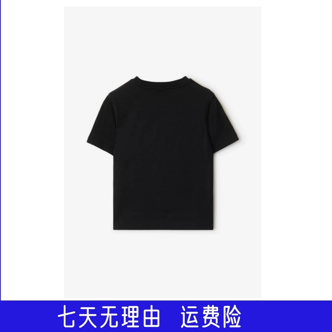 2025年新款肩部织带款男女同款 LN001