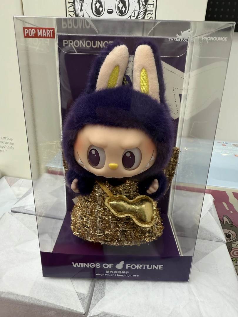 【直播拆盒】PRONOUNCE WINGSOF FORTUNE搪胶毛绒吊卡小米兰