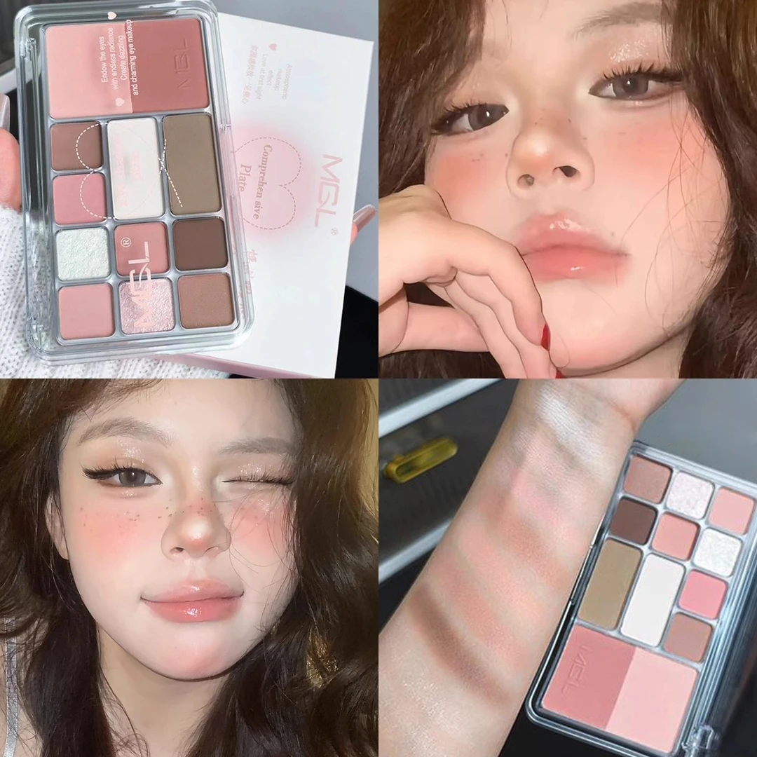 早八一盘搞定全妆 12色眼影综合盘修容高光腮红卧蚕多功能一体盘