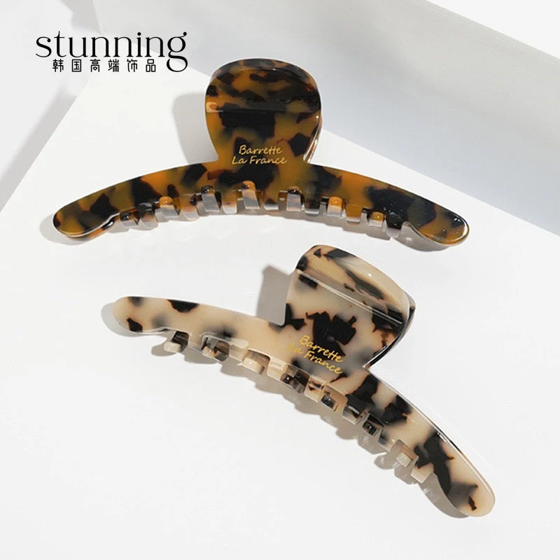 高级感加厚醋酸法式优雅盘头发抓夹豹纹大号发夹网红百搭大抓夹