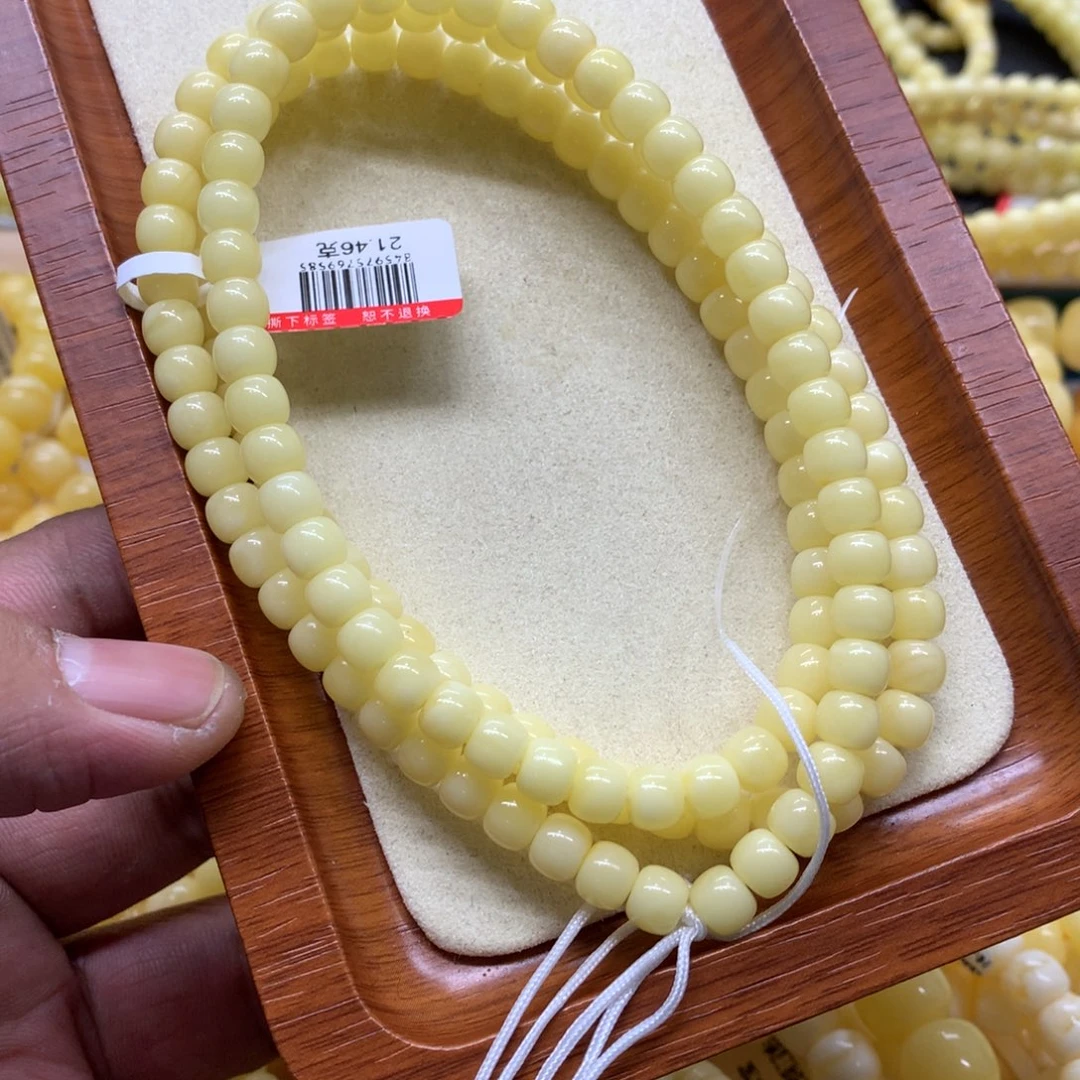 好***茶蜜蜡未镶嵌手链蜜蜡