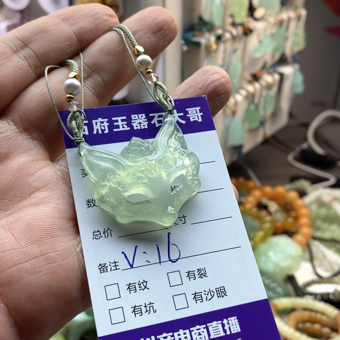 B***.银S925镶嵌蛇纹石玉手链