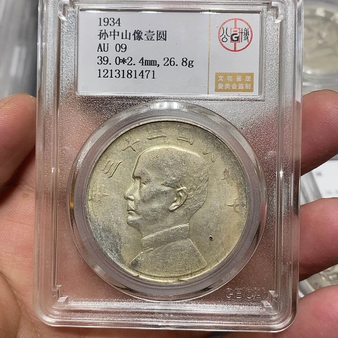 银河洛文化传媒有限公司1471