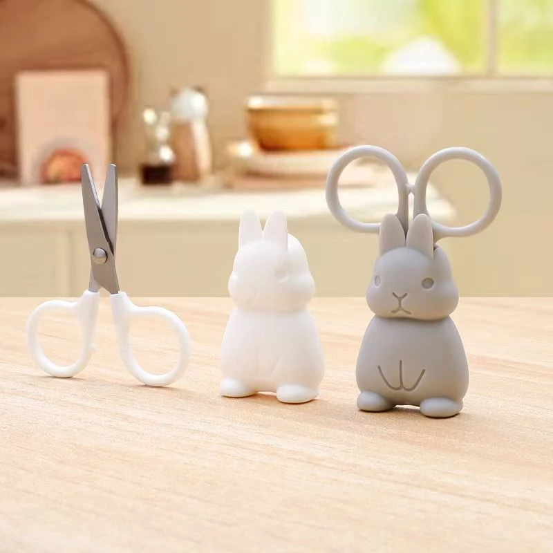 ECHO磁吸迷你剪刀ins创意卡通安全小剪刀家用手工剪纸拆快递剪子