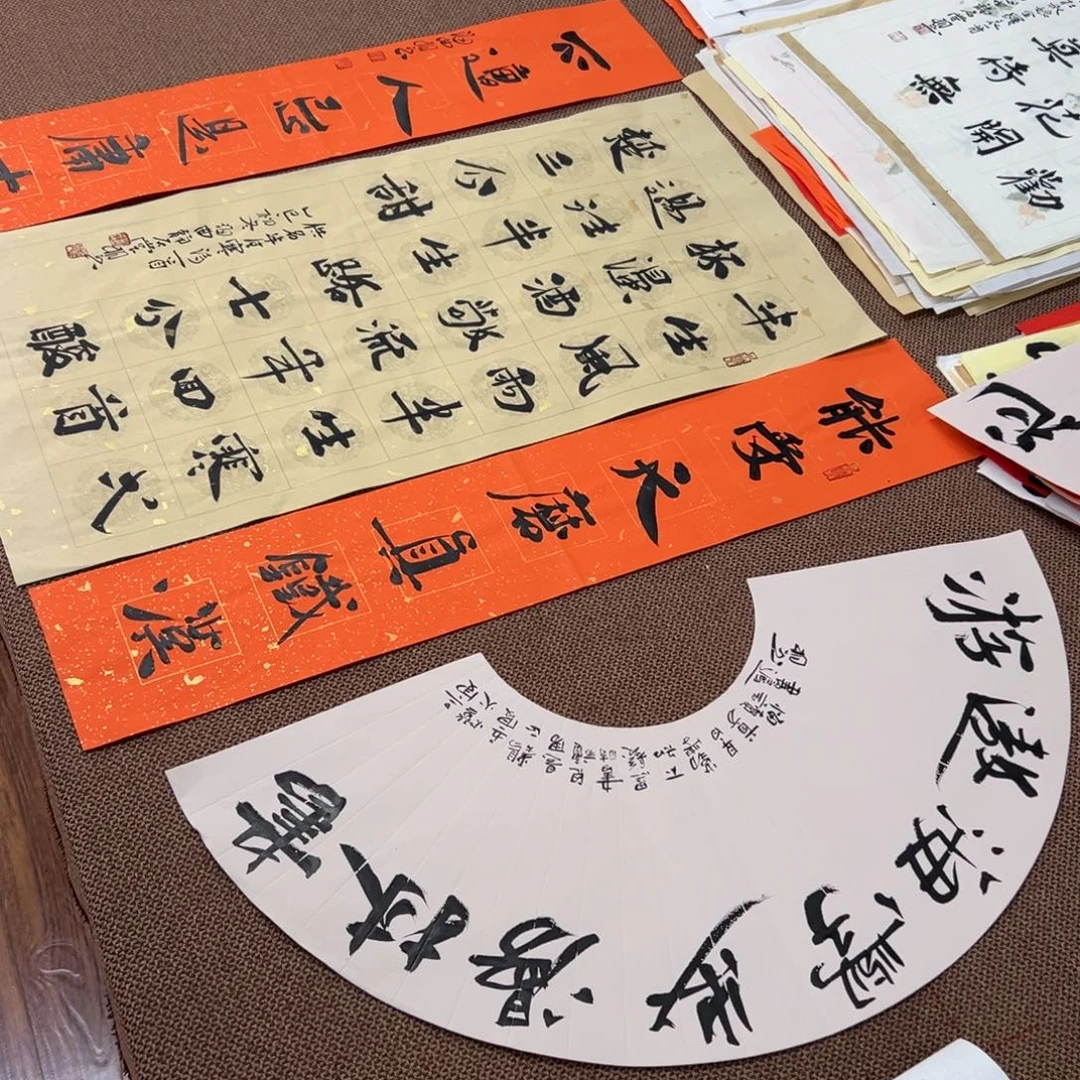 书法子墨艺术刘相玉书法作品