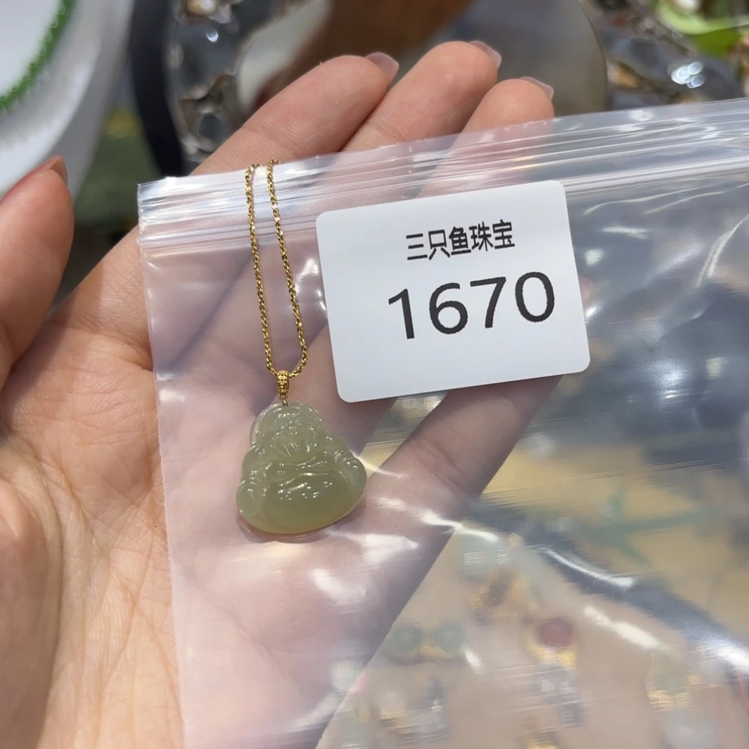 A***晓和田玉银S925镶嵌颈饰