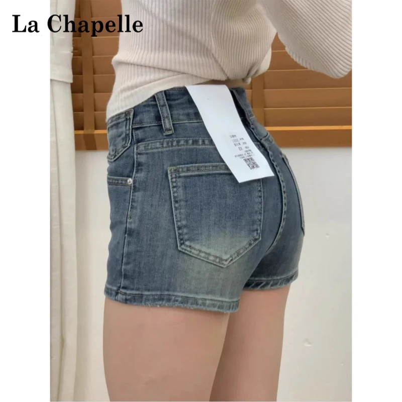 拉夏贝尔牛仔短裤女款秋季梨形显瘦高腰2025新款包臀丰胯辣妹热裤