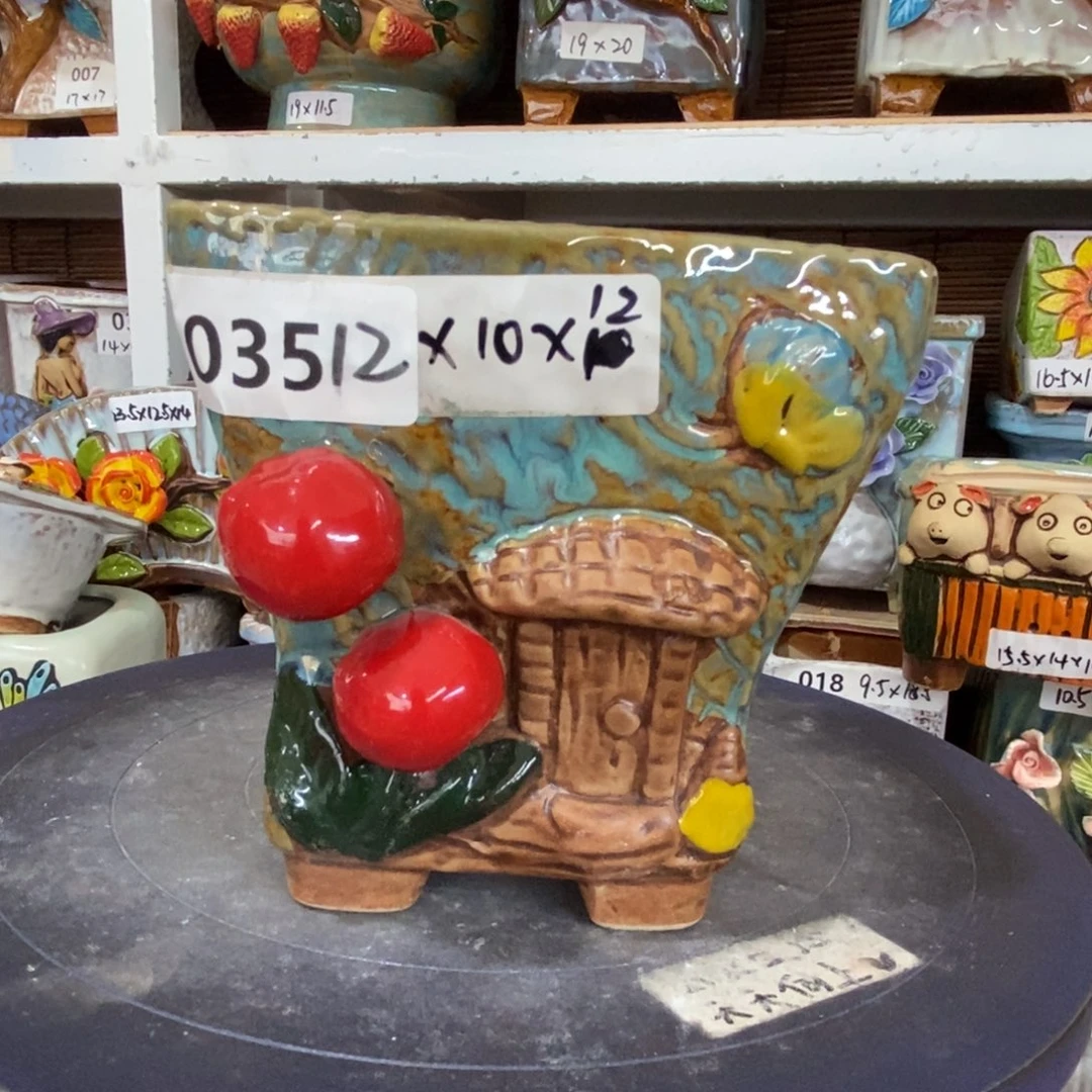 【闪购商品】