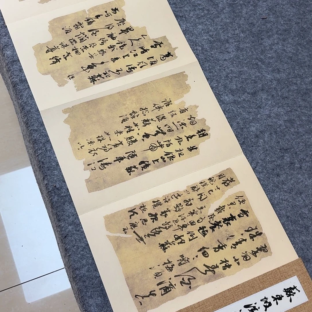 书法国展书家李静300×32