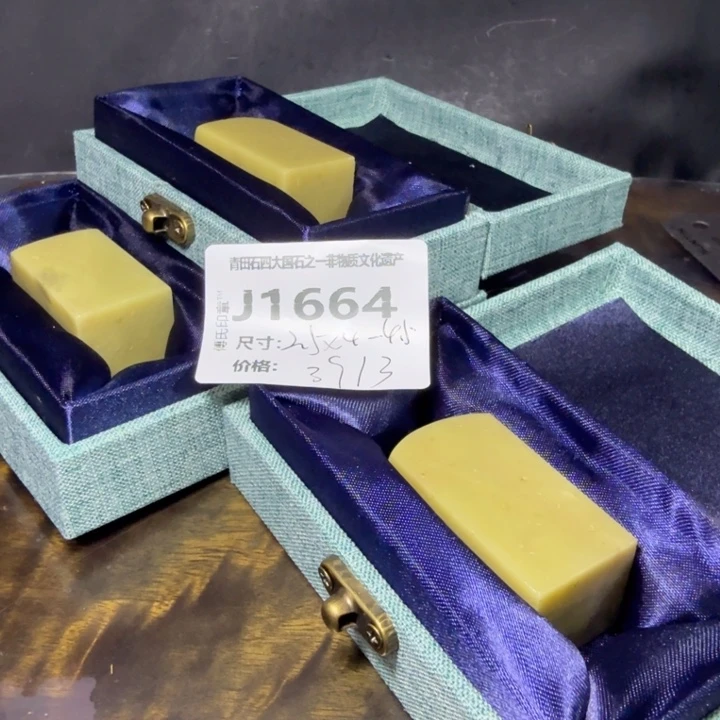 青田石10.11青田石雕厂家直销